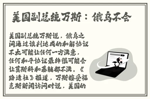 打扑克原声国外