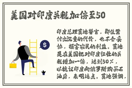 糖心VIOG官方网站