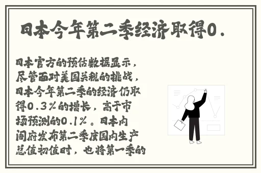 谷露12112